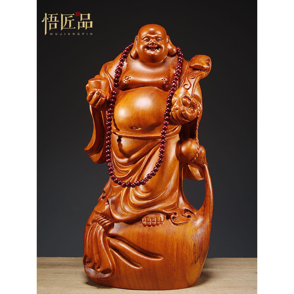 红木实木雕刻弥勒佛像装饰品木制如意布袋笑佛家居饰品客厅红木工