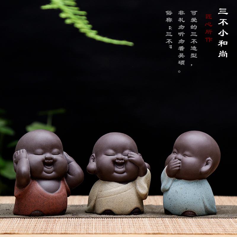 创意精品紫砂三不小和尚茶玩茶宠摆件陶瓷禅意小沙弥人物家居饰品