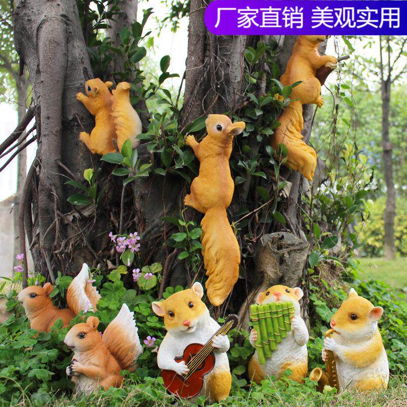 树脂仿真松鼠摆件别墅花园庭院装饰户外动物挂饰园林景观雕塑小品