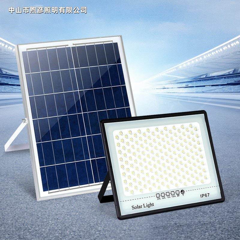 太阳能灯户外灯庭院灯超亮农村新型防水家用室内路灯工程照明路灯