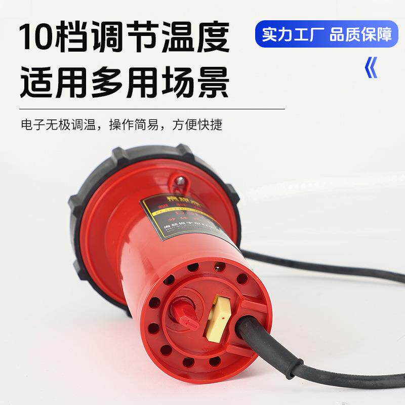 工业级汽车保险杠维修焊接工具塑料焊接枪大功率热风枪热熔工具