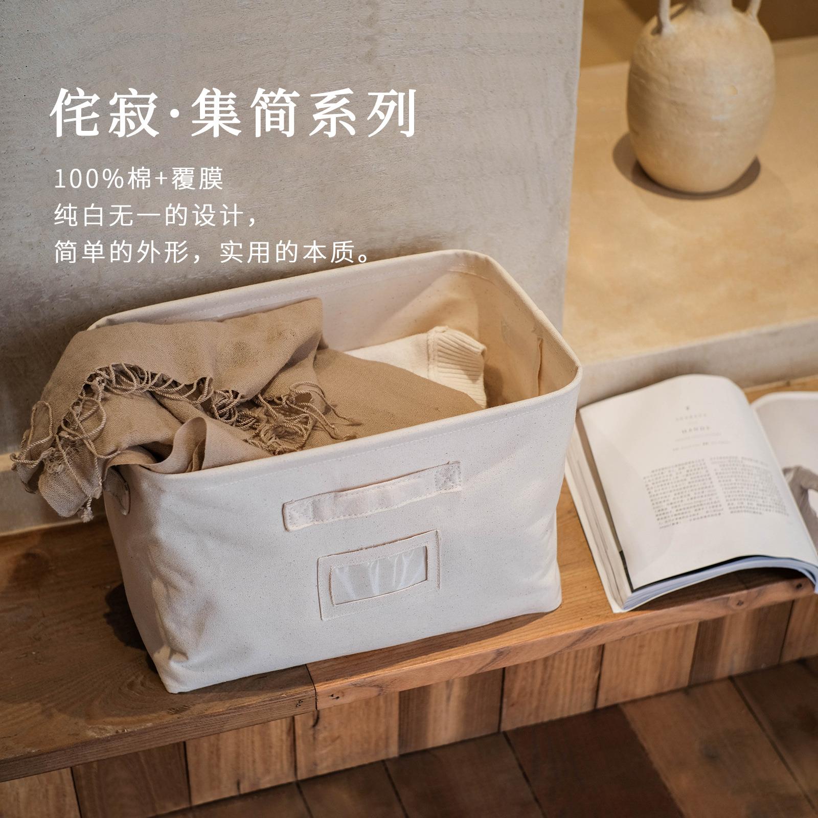 美当家侘寂布艺收纳箱衣柜防潮抽屉式拼豆收纳盒透明鞋盒替代
