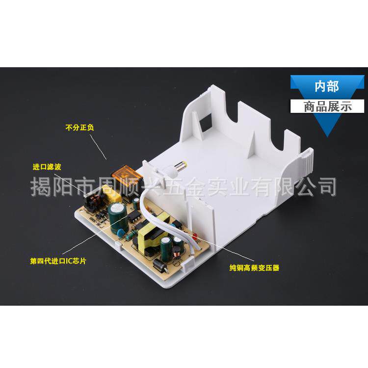 监控摄像头电源摄像机室外变压器防水12V3A开关电源适配器