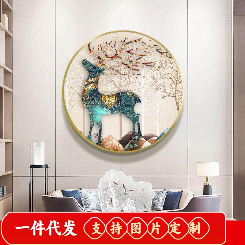 钻石画2019年新款客厅满钻十字绣5d点贴钻圆形小幅发财麋鹿钻石绣