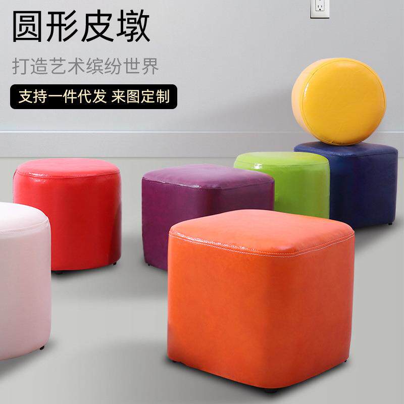 皮墩圆形沙发凳茶几矮凳展会小方凳家用简约沙发凳换鞋凳