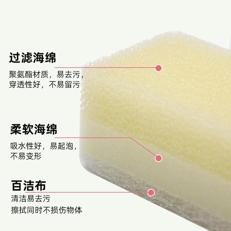 三片装三层复合百洁布海绵擦过滤网洗碗海绵厨房清洁海绵块去油