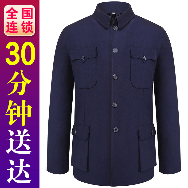 中山装寿衣男七件套大衣男全套八件套年轻西装中老年装老衣寿老衣