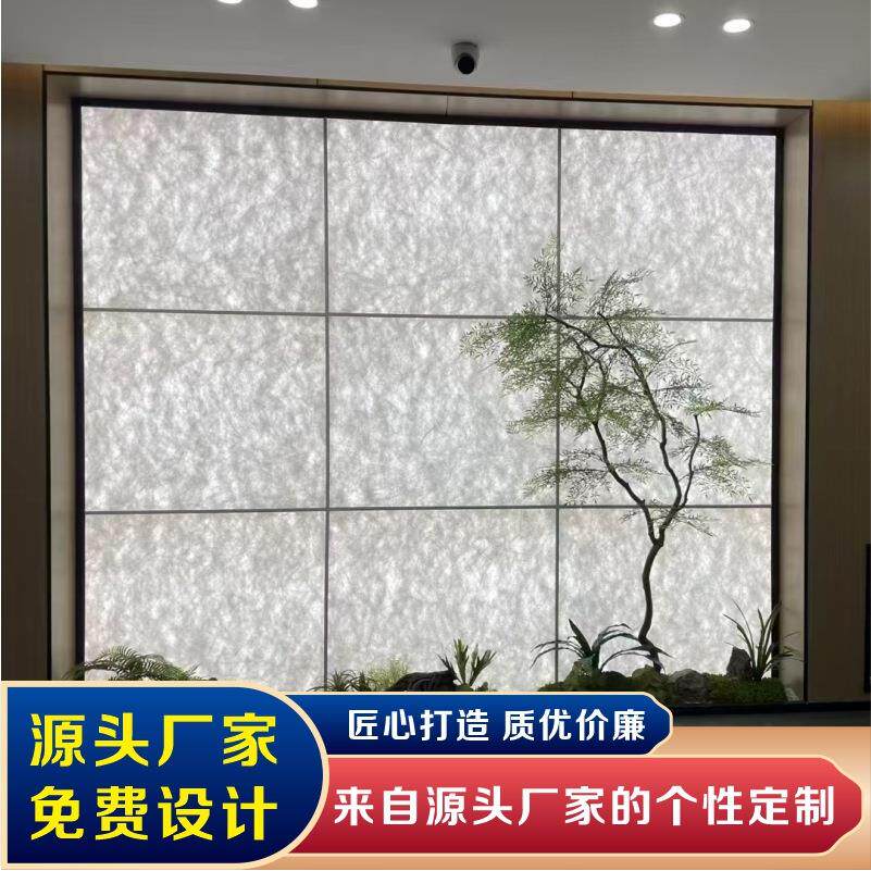 水洗撕不破透光灯箱纸白色透明肌理背景装饰天花造型材料led