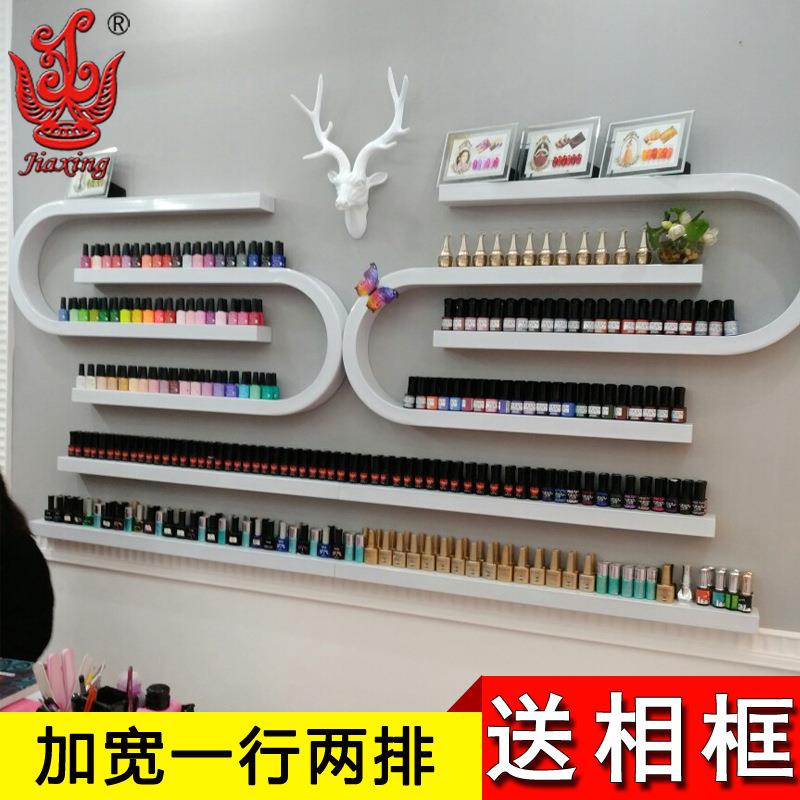 美甲店甲油胶架子壁挂墙货架U型展示架指甲油架子铁艺置物架货架