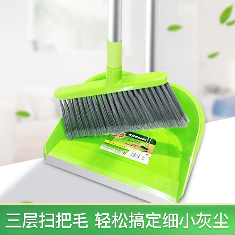 思高扫把套装扫帚簸箕组合扫头发灰尘家用软毛扫帚扫地笤帚