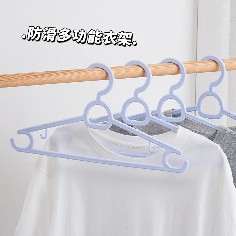 汇丰信佳 5个/扎 38.5cm女式多功能 肩身防滑 可挂吊带 塑料衣架