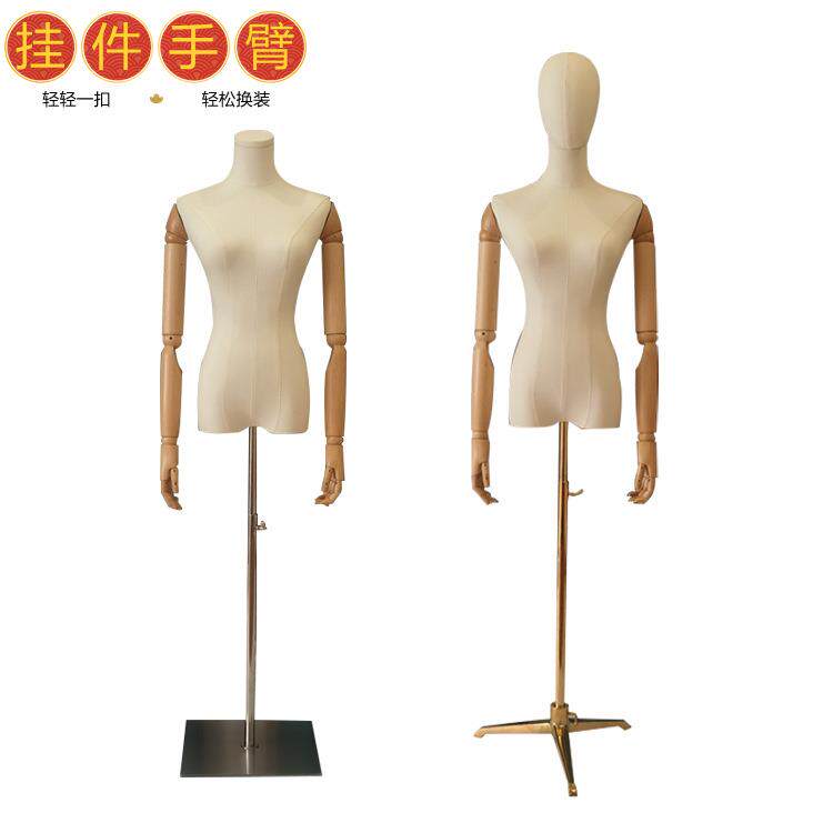 韩国服装店全身挂件手模特道具女人台模特架子半身人体橱窗展示架