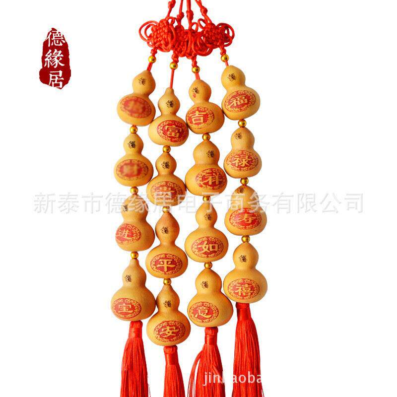 葫芦烙画雕刻4连串挂件工艺品大量