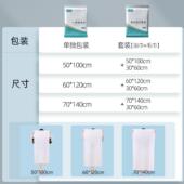 一次性浴巾独立包装 洗澡酒店毛巾用品加大加厚美容院洗浴