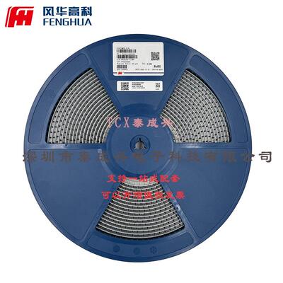 钳位电压775V 195焦耳 插件压敏电阻 FNR-20K471 插件 压敏电阻