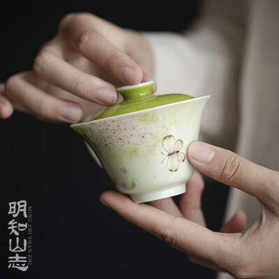 明知山志 翠缥花丛小蝶凡灵盖碗 手绘蝴蝶陶瓷盖碗文人器家用茶具