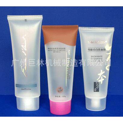 GFD-B型软管灌装封尾机牙膏灌装封尾机洗脸奶化妆品行业灌装