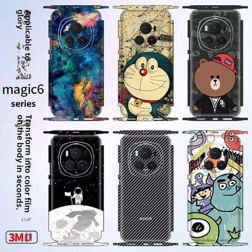 适用荣耀magic6手机背膜Magic6至臻版一体全包边后膜magc5pro四周边框个性定制炫酷卡通RYMagc改色翻新磨砂膜