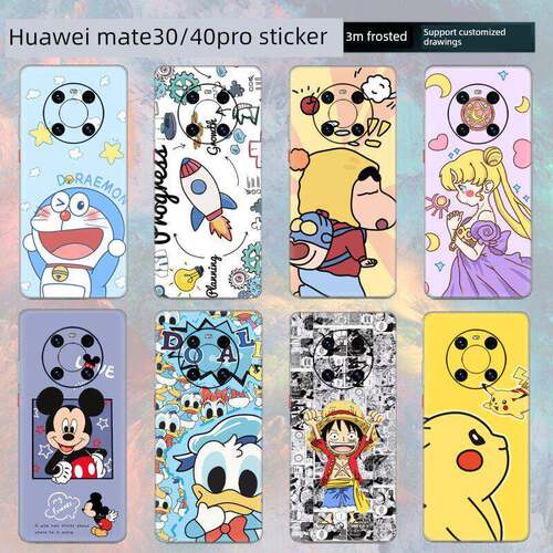 适用于华为mate40pro手机背膜40rs保时捷50pro贴纸30后盖保护贴膜