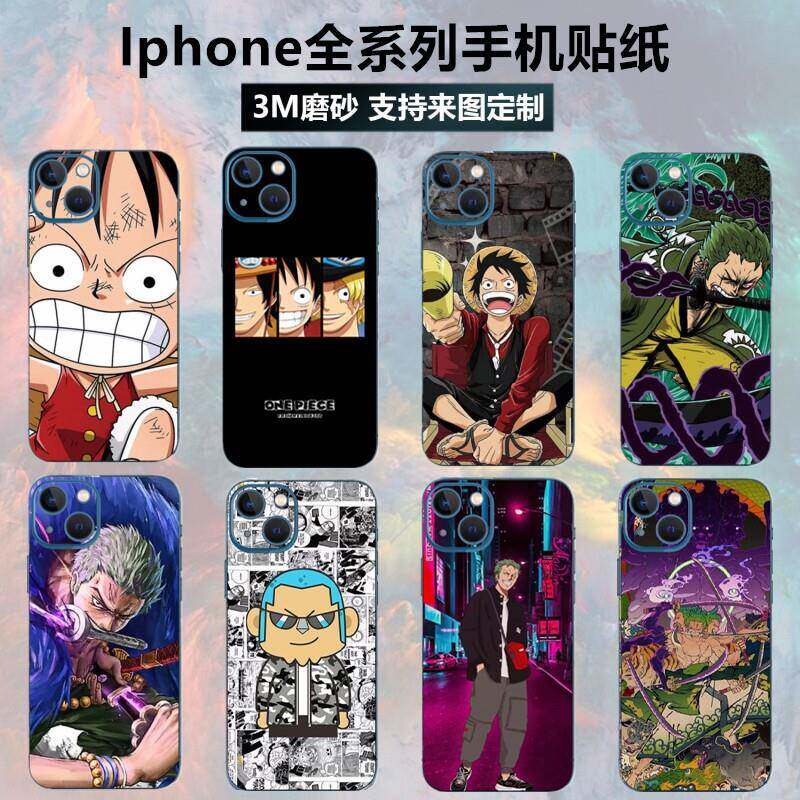 适用苹 果iphone13/14/15/16 pro max手机保护膜15pro后盖背膜xr/11边框彩膜海贼王12mini彩膜14pro贴纸保护