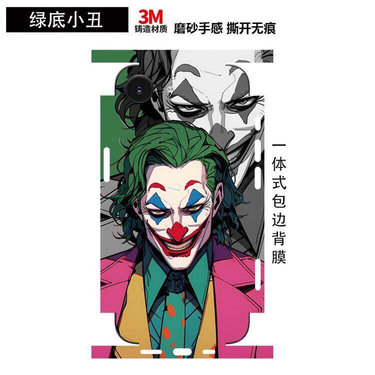 适用iphone16e贴纸一体全包边15pro个性彩膜16promax后盖背膜xr磨砂膜15plus保护膜11苹果12/13/14卡通彩贴膜