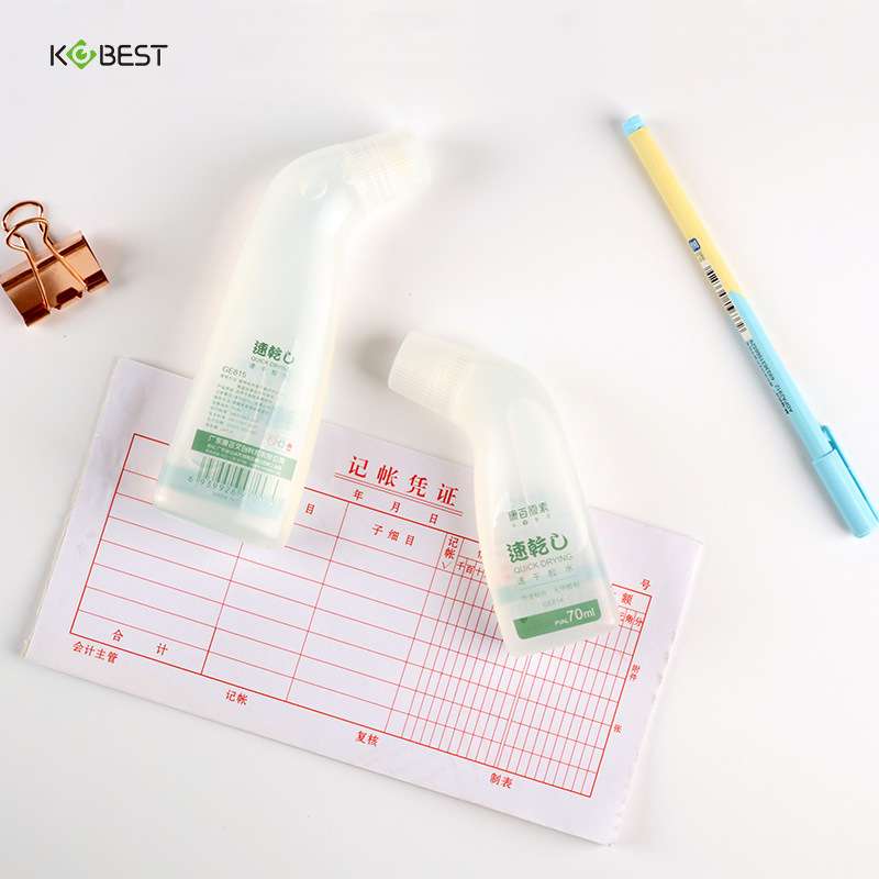 康百粘性手工胶水多功能修补胶办公无痕神器学生文具通用便携简约