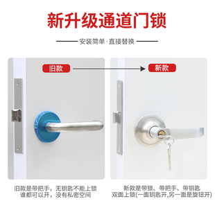 防火门锁 改装加锁 带钥匙带锁芯消防门锁通道锁过道锁全套防火锁