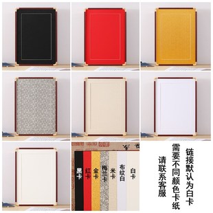 仿铜角实木画框装裱卡纸相框定制4k8开a4A3外框空框挂墙任意尺寸