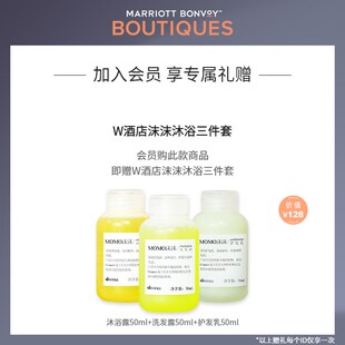 W酒店鹅绒枕头单双人护颈椎枕芯睡眠羽绒五星级酒店同款枕头柔软