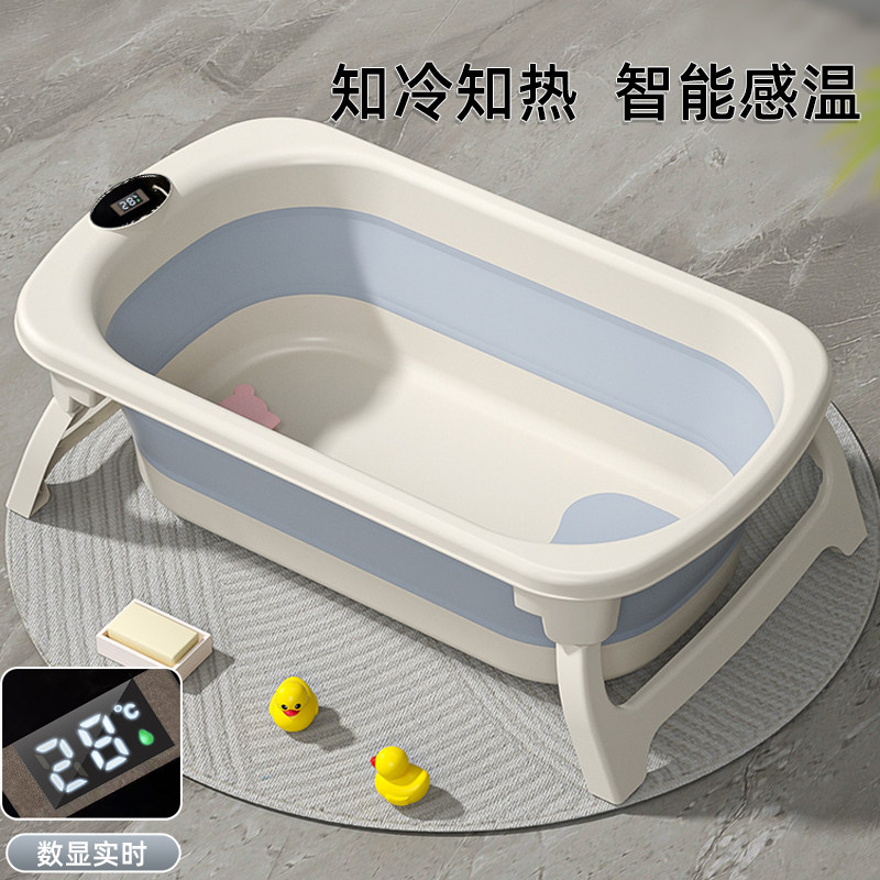 婴儿浴盆可折叠加厚洗澡盆新生儿用品坐躺两用家用泡澡宝宝小盆子,婴童用品,浴盆/浴桶,淘宝优惠券,粉丝福利购,淘宝优惠卷