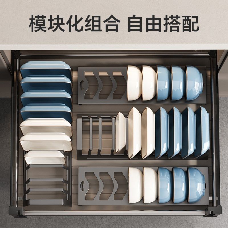 碗碟收纳架304不锈钢厨房抽屉内置分隔餐具盘子置物架橱柜内碗架,厨房/烹饪用具,厨房置物架/置物柜/角架,淘宝优惠券,粉丝福利购,淘宝优惠卷