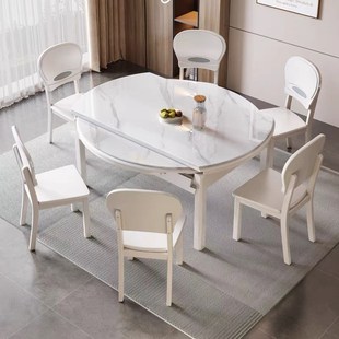 现代简约光感流晶石全实木餐桌椅家用岩板木轨方圆两用可折叠