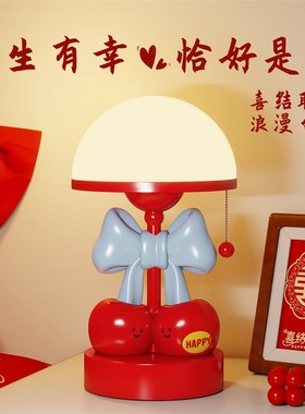 床头灯结婚礼物送新人新娘闺蜜长明灯新婚订婚婚房装饰品摆件台灯