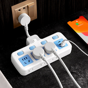 公正纯铜插头转换器插座USB带夜灯独立开关一转多孔家用插排板