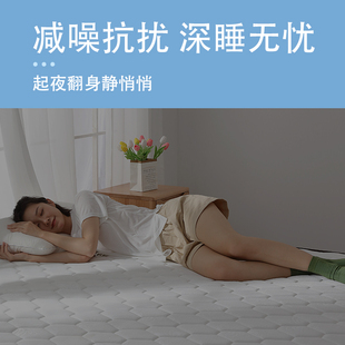 床垫15cm厚卧室家用席梦思弹簧可订制软硬钢丝高护腰椰棕乳胶老人