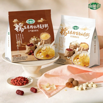 山味恋混合杂粮粥料独立包装