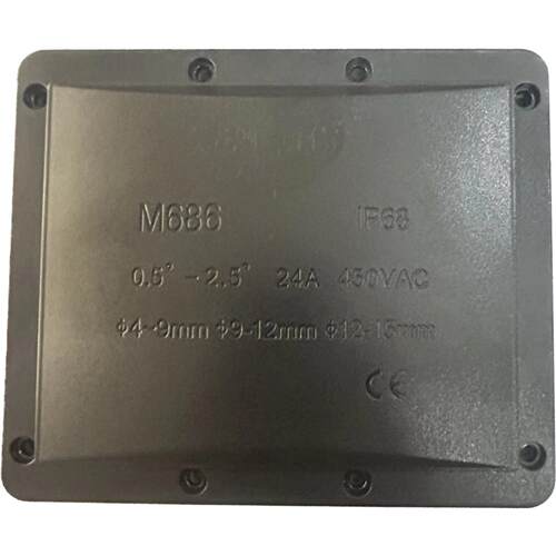 IP68户外防水接线盒M686四通塑料接线盒电缆接线盒