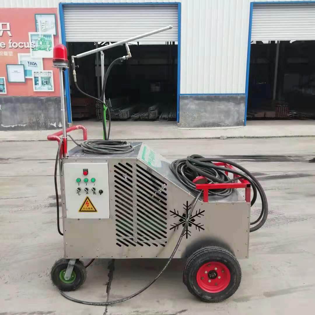 现货迷你型X60树挂雪景喷枪制冷剂造雪机手推式10千瓦小型