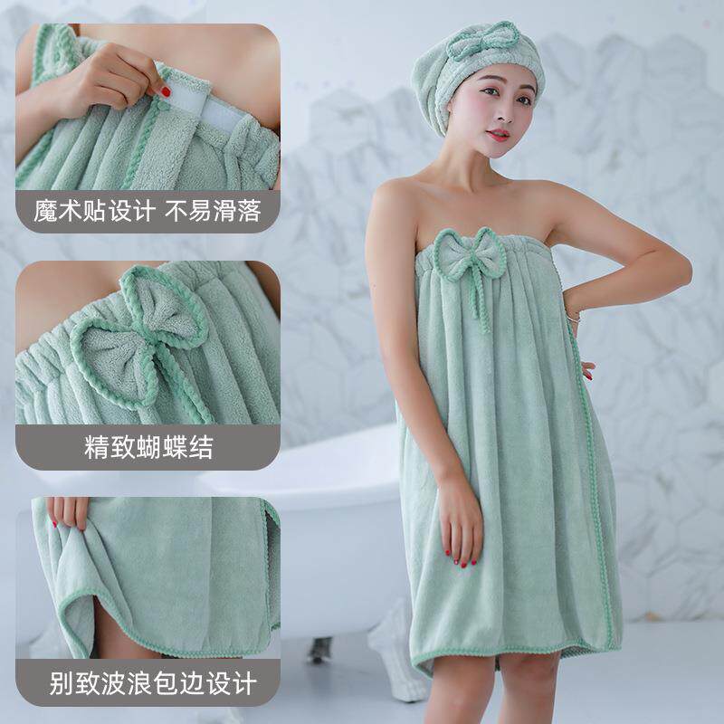 珊瑚绒浴裙美容院柔软快速吸水百变抹胸浴巾女可穿浴袍浴巾裙