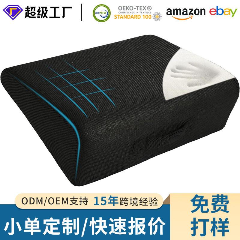 汽车用网眼坐垫A2车载透气凉垫驾驶透气凉爽久坐不闷室网眼坐垫