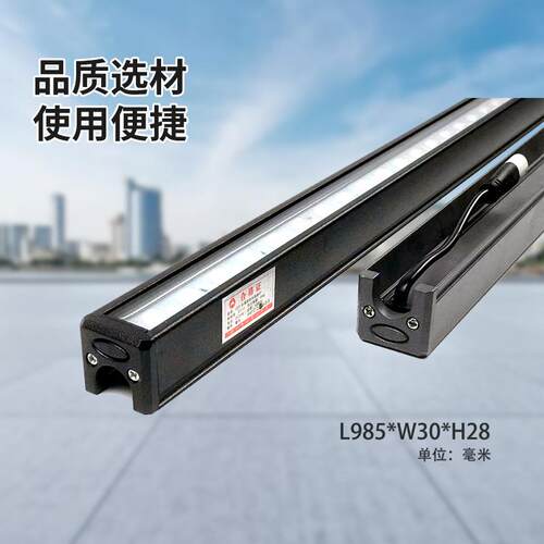 le0灯d线条户外洗酒店楼体建筑轮廓亮化工程墙防水DMX512灯外控12