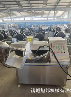 全自动RKW斩烤肠馅料变泥频斩拌机 商用泥鱼糜虾滑机 多功能肉斩