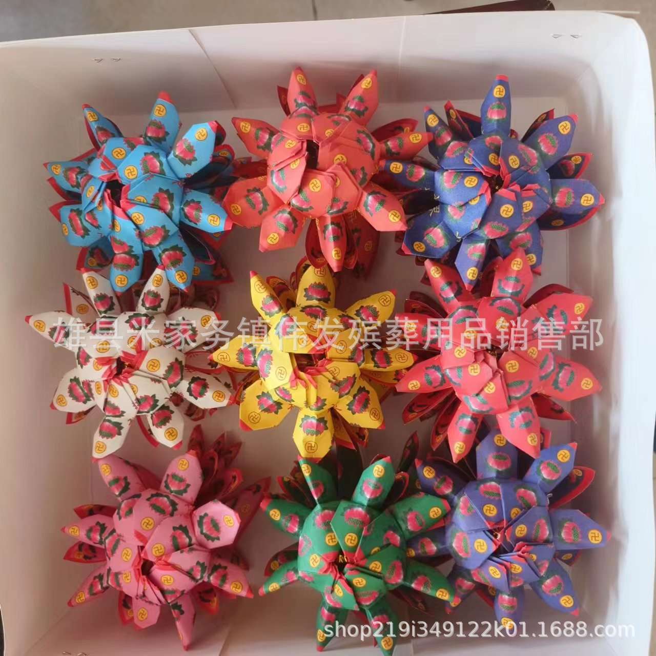 手工九转莲花增福莲花摇钱树聚宝盆金银库金银山莲花座手工成品
