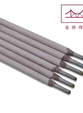 金桥焊条厂家 普通焊条库存焊条现货金桥焊材电焊条 J422 3.2 4.0