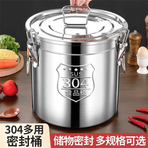 特厚304不锈钢密封桶罐带盖米缸米桶汤桶茶叶桶发酵泡酒菜籽油桶
