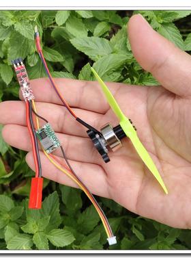 吊打1104，超越1106，2s无刷马达15033