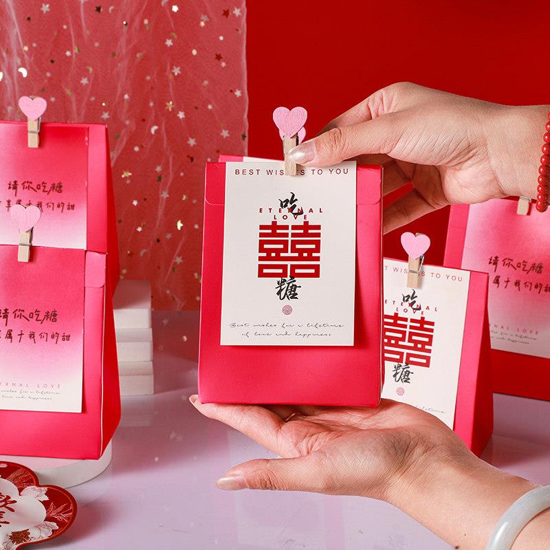 新型婚礼糖果盒中国婚礼订婚婚礼糖果包装礼盒高端小众婚礼糖果盒