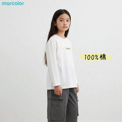 马卡乐儿童春秋长袖打底衫白色休闲风纯棉男女童圆领宽松儿童T恤