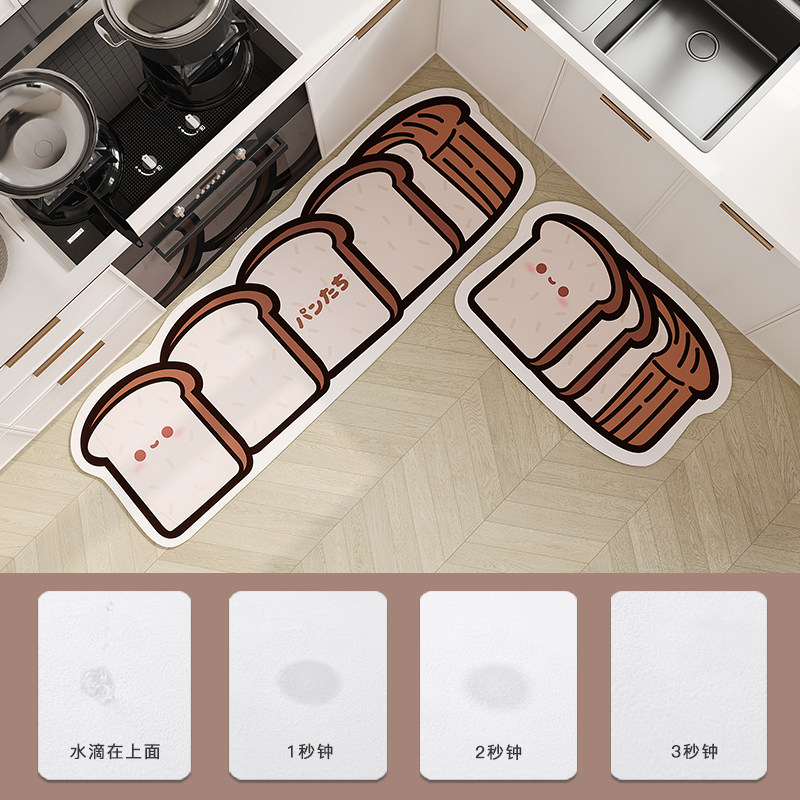硅藻泥厨房地垫防滑防油吸水垫门口耐脏脚垫防水家用地毯,居家布艺,厨房地垫,淘宝优惠券,粉丝福利购,淘宝优惠卷