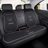 e300汽车坐垫四季 奔驰e300l 通用座垫 glc260l c260l glc300l